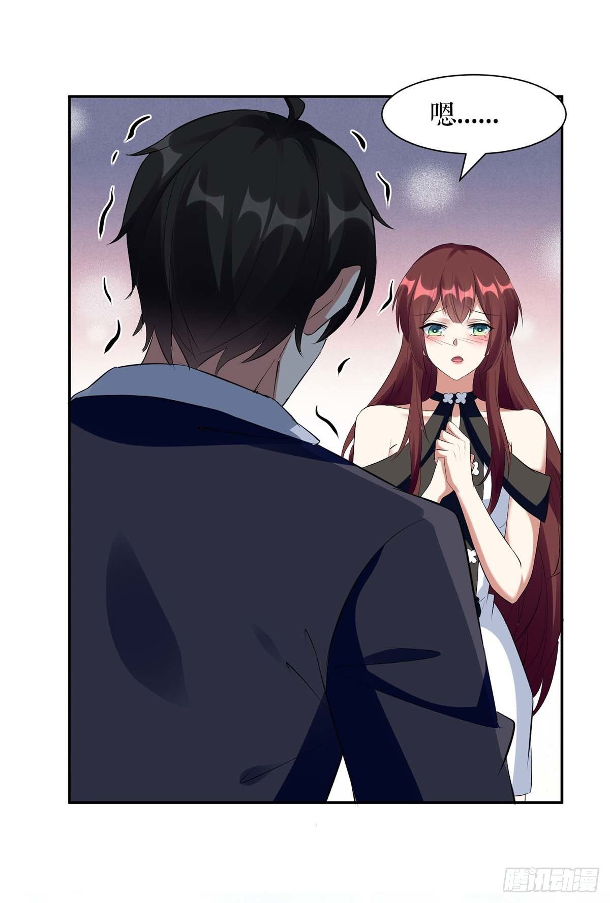 第160话 心事10
