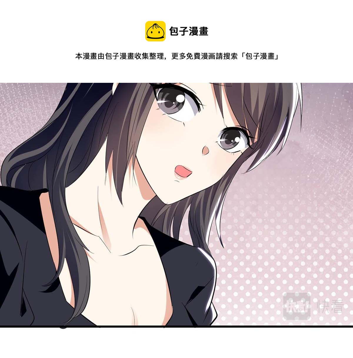 第199话 妈妈的印象70