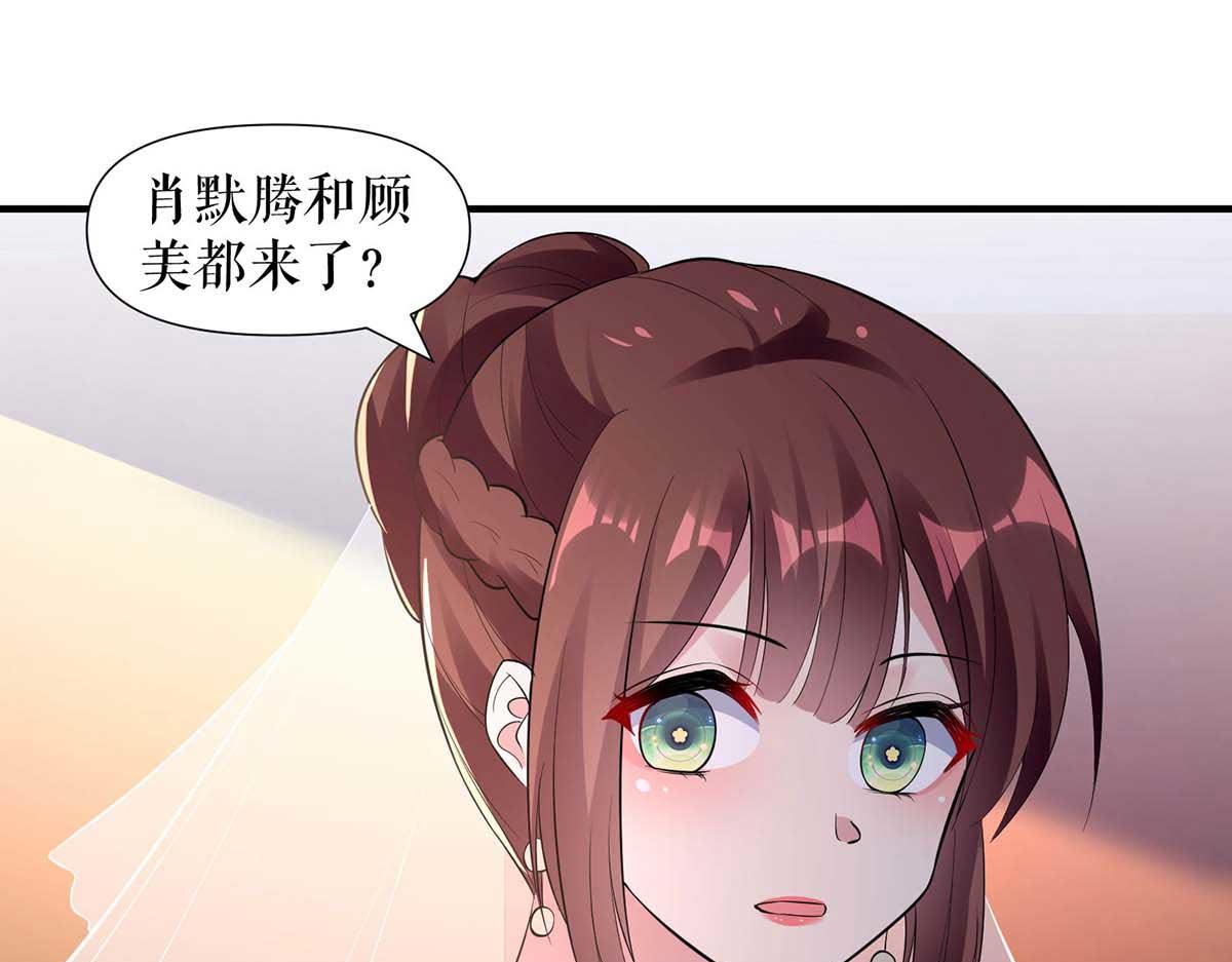 第191话 “主角”入场37