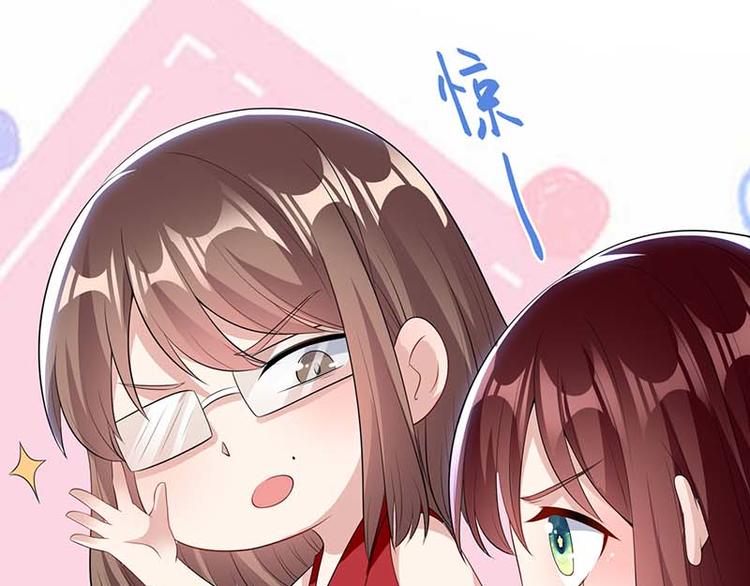 第25话 陈立飞的秘密49