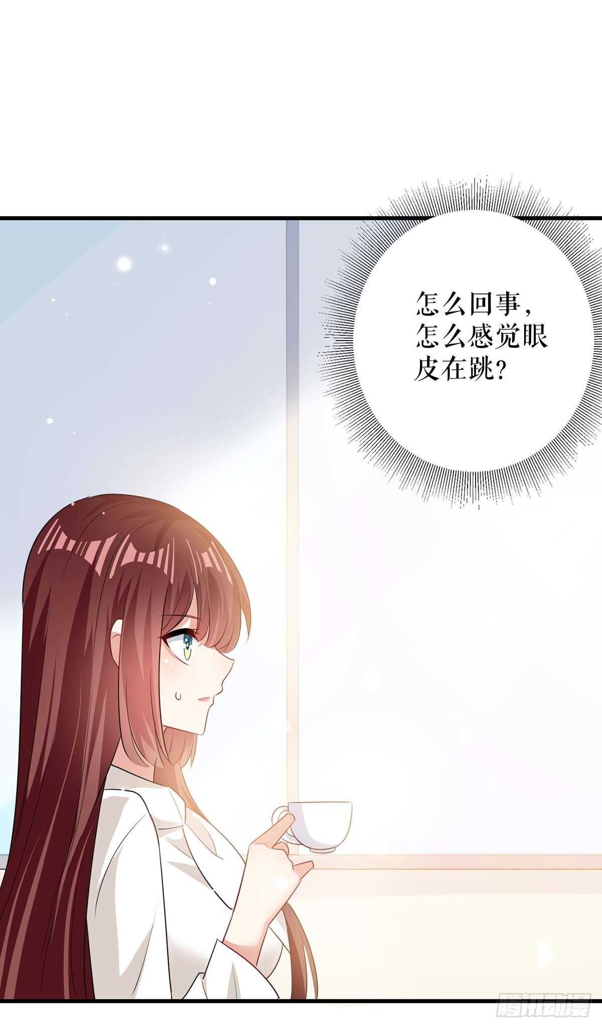 第90话 约会2