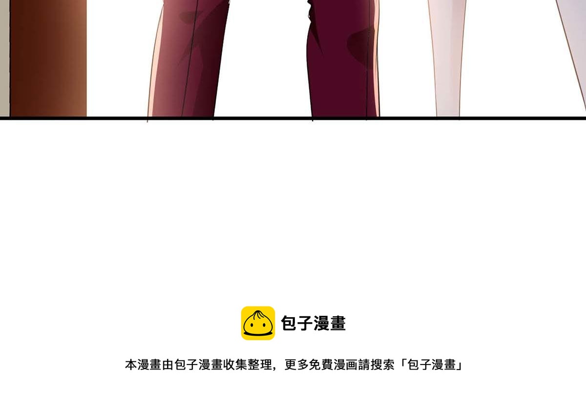 第196话 共死75