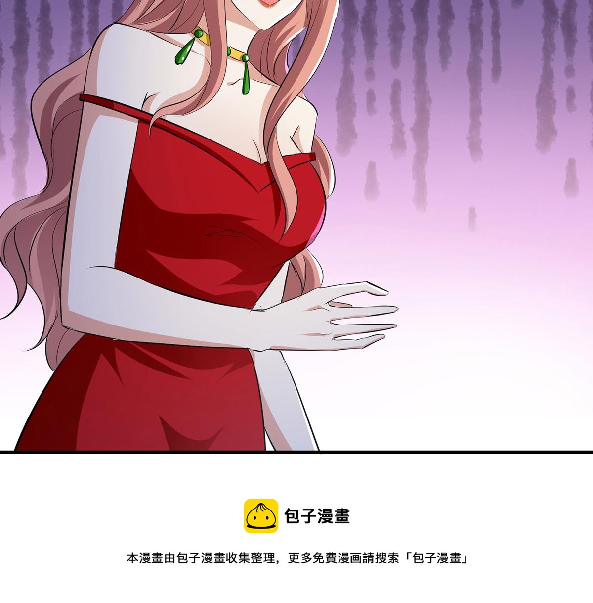 第213话 合拍杂志36