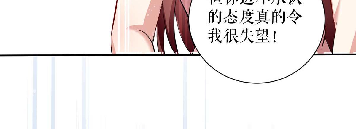 第119话 证明58