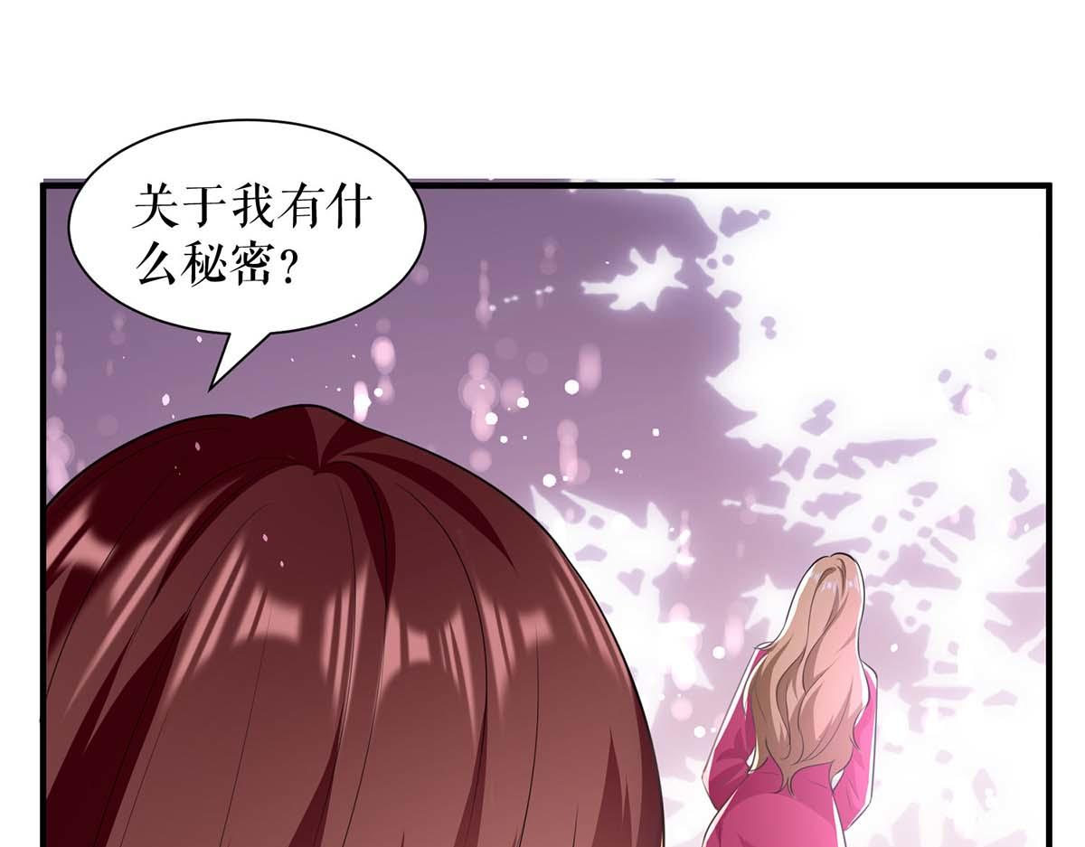 第189话 尽最后一点责任34
