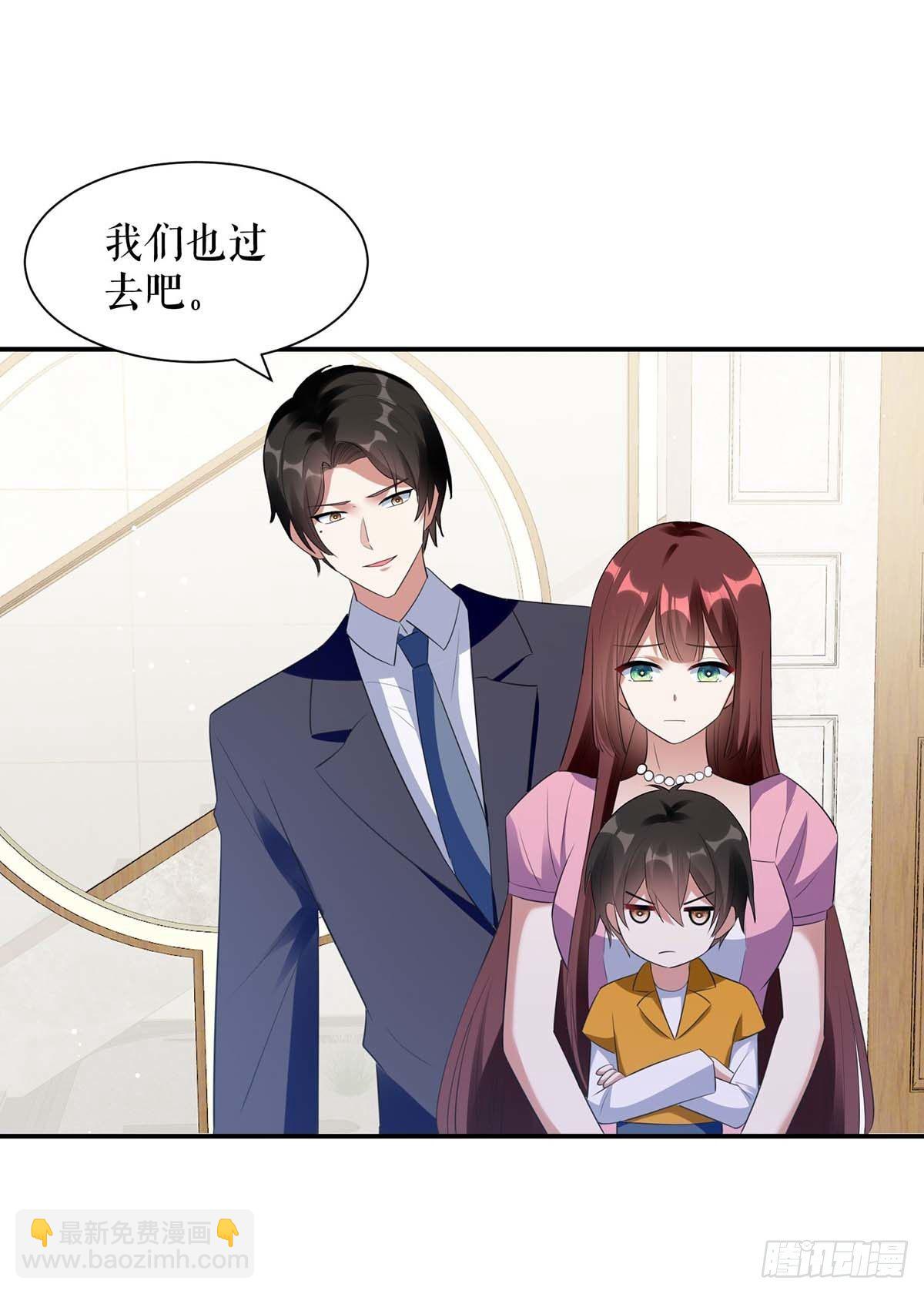 第163话 单独聊聊15