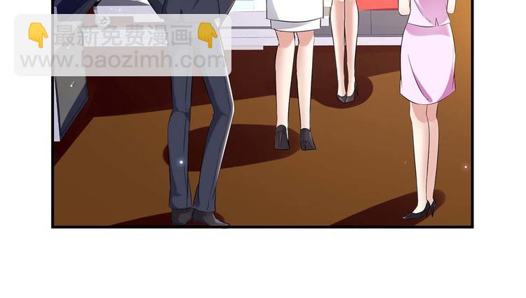 第48话 蓝颜祸水7