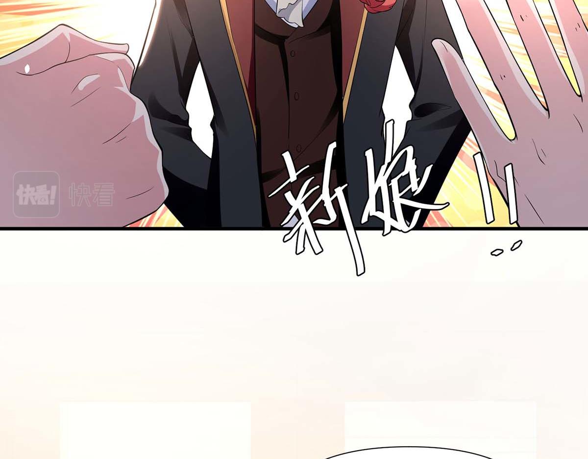 第192话 婚礼进行时67