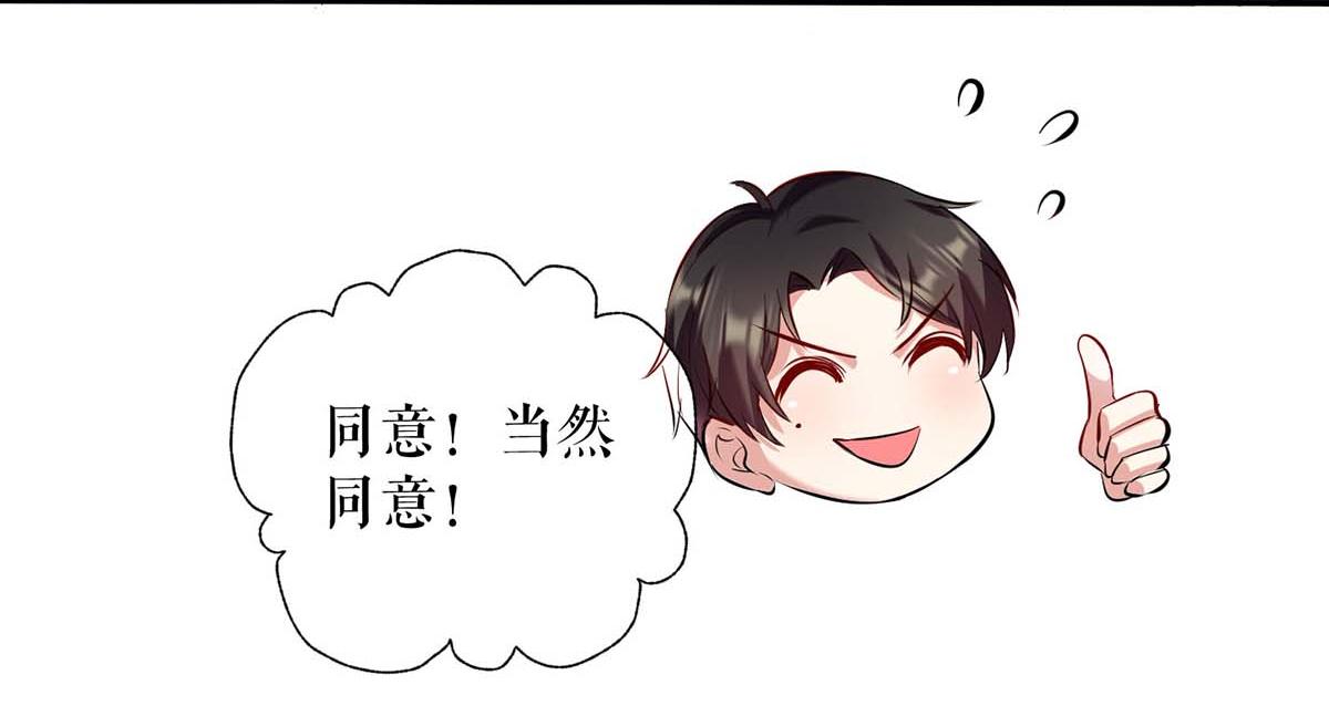 第119话 证明41