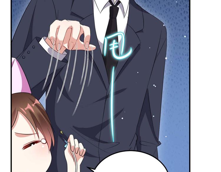 第48话 蓝颜祸水47
