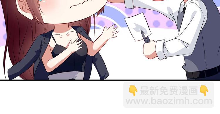 第42话 获救55