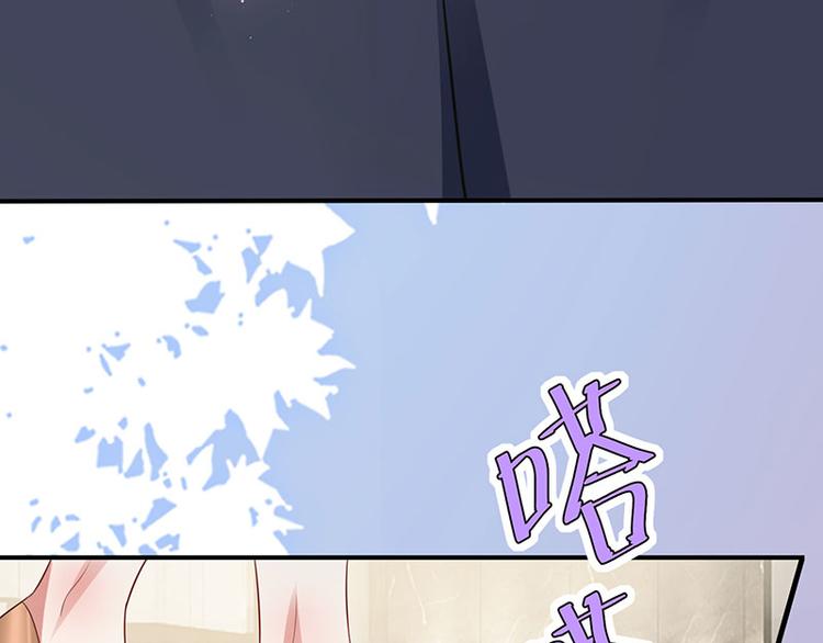 第21话 有老婆的人66