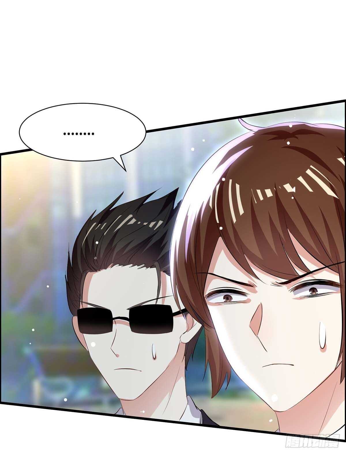 第100话 找到黑客7