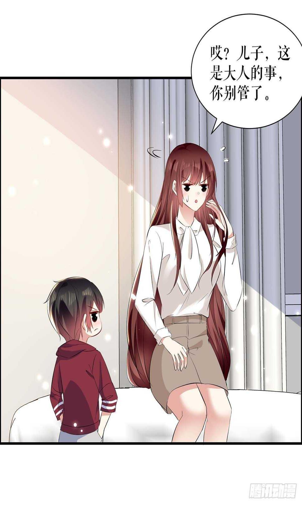 第99话 妈咪哭了27