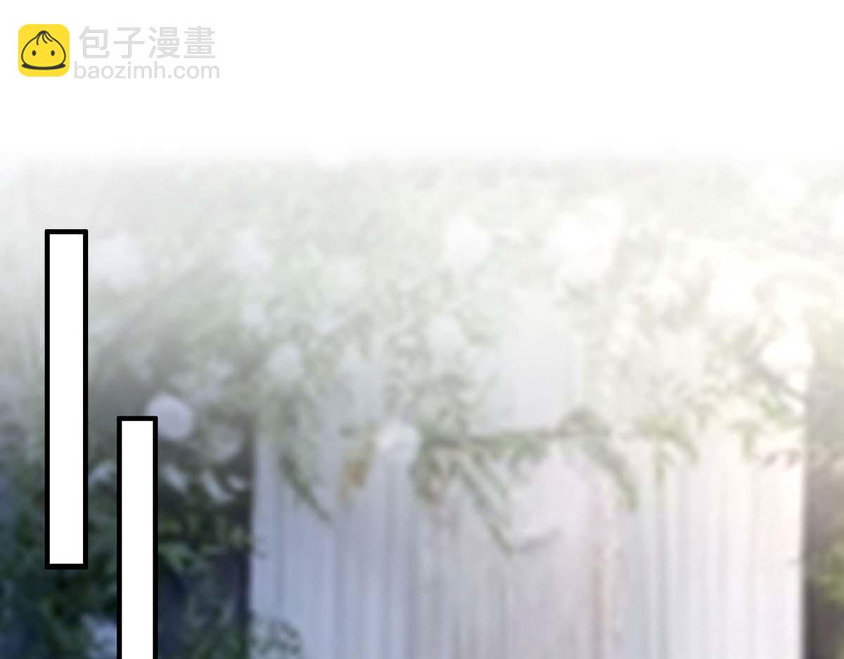 第190话 前往婚礼现场36
