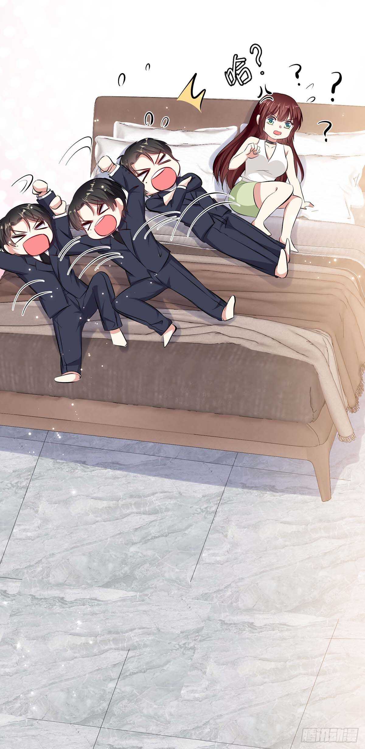 第105话 谈妥1