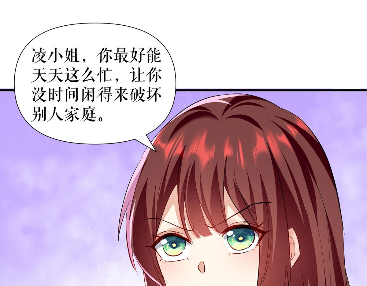 第209话 我一直相信你14