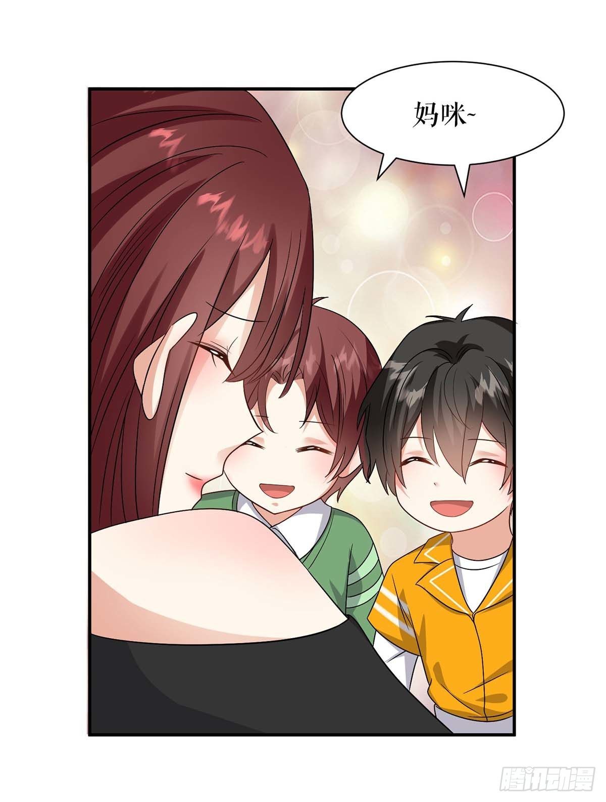 第149话 完整的家14