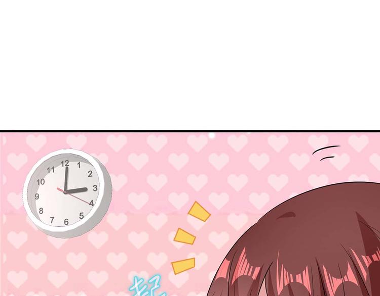 第53话 外婆的遗书55
