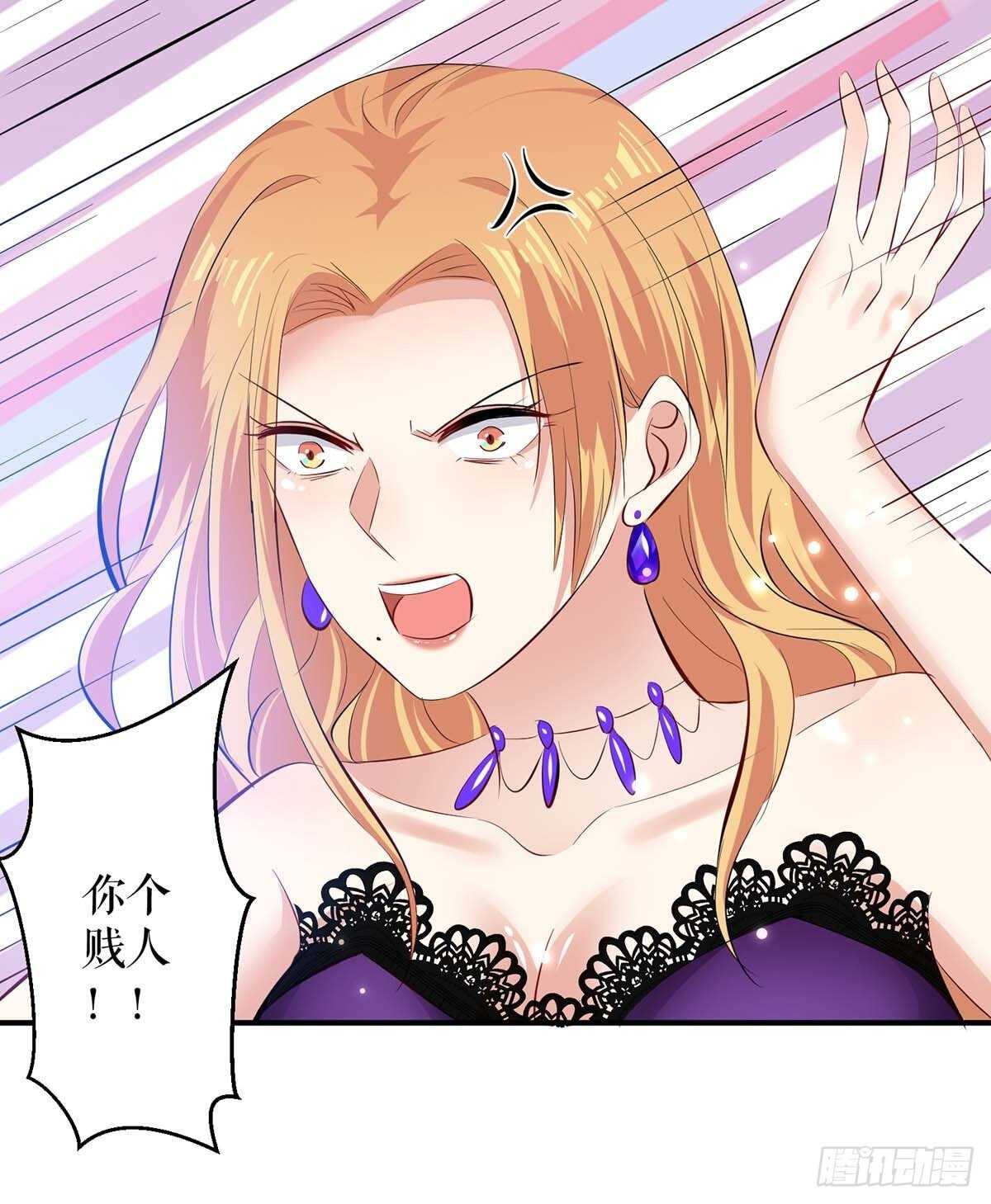 第81话 发毒誓18