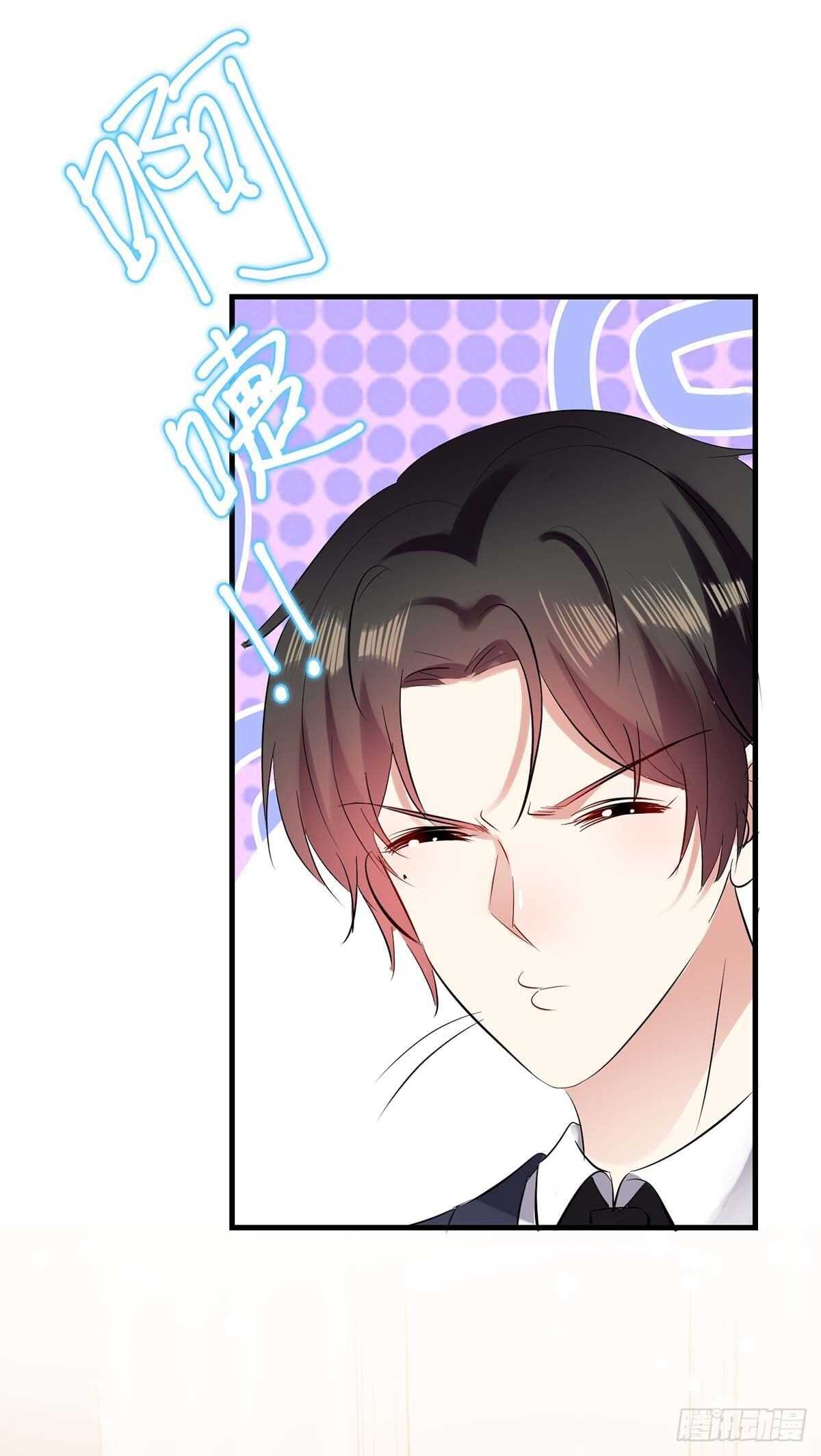第86话 干的漂亮16