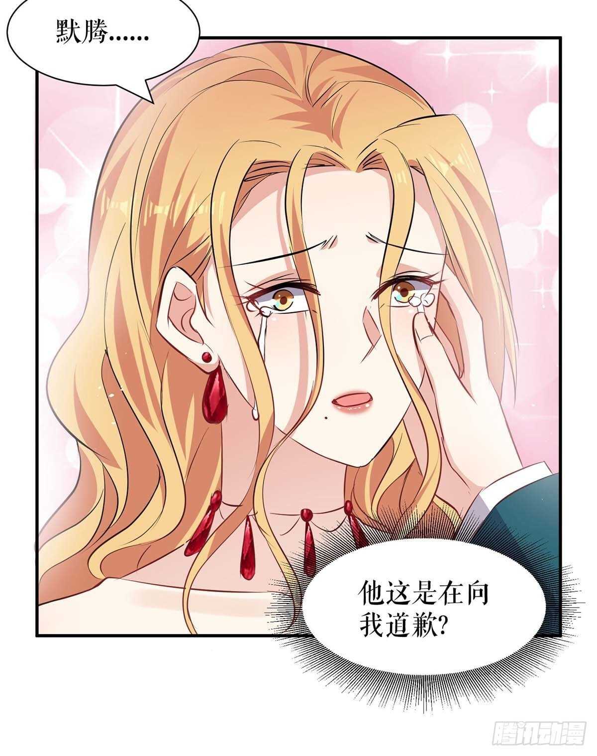 第134话 演戏12