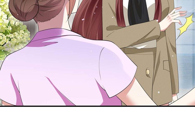 第50话 换人32