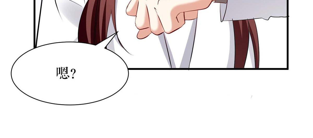 第202话 阴阳怪气28