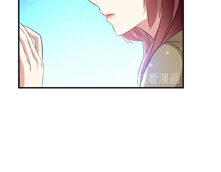 第54话 争吵40