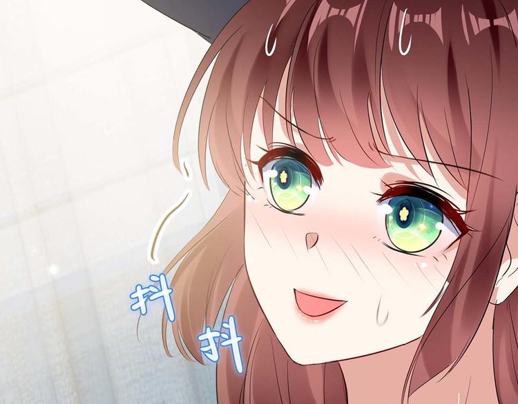 第51话 想的美16