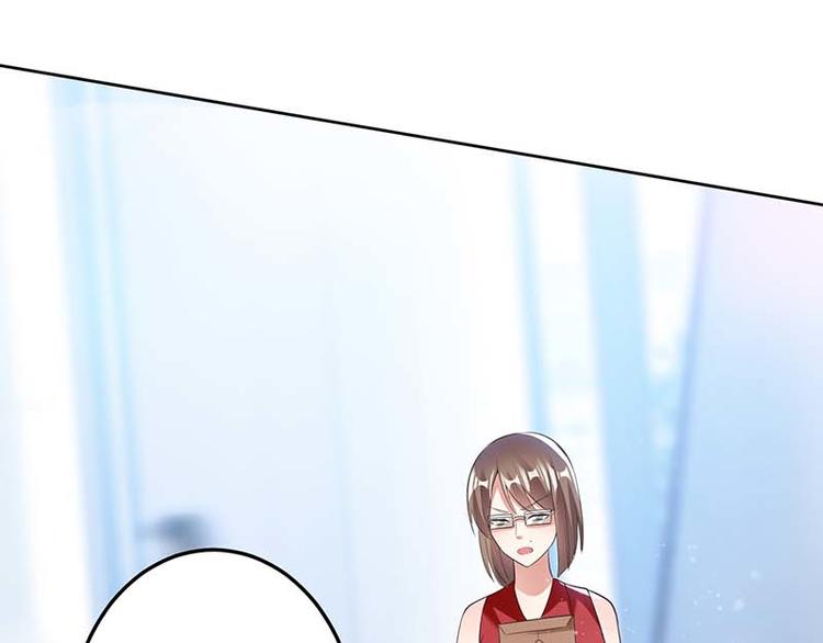 第25话 陈立飞的秘密13