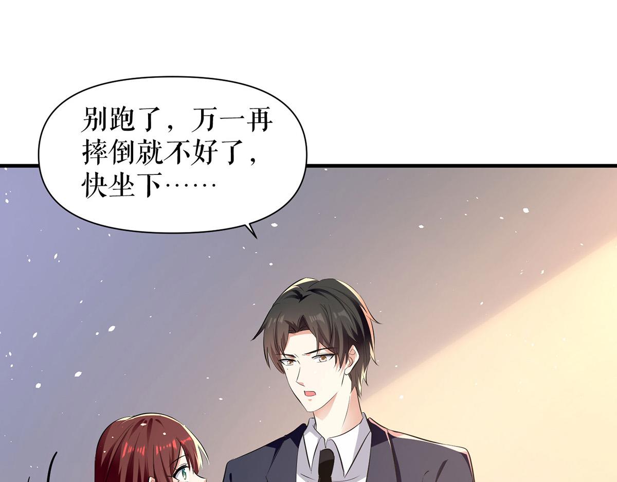 第224话 更好的验证方式54