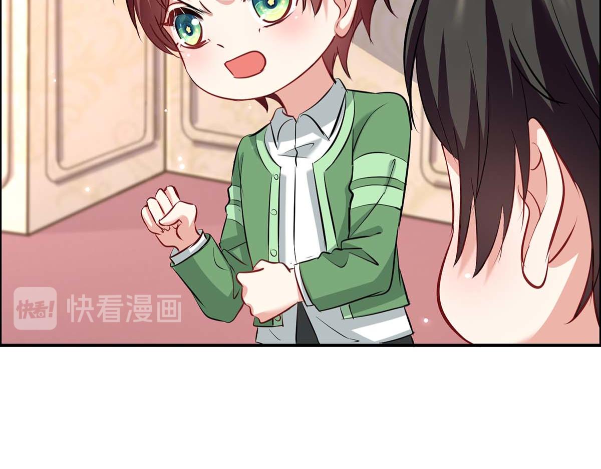第121话 妈咪怎么了55
