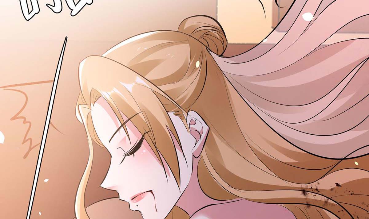 第197话 你不是我妹妹30