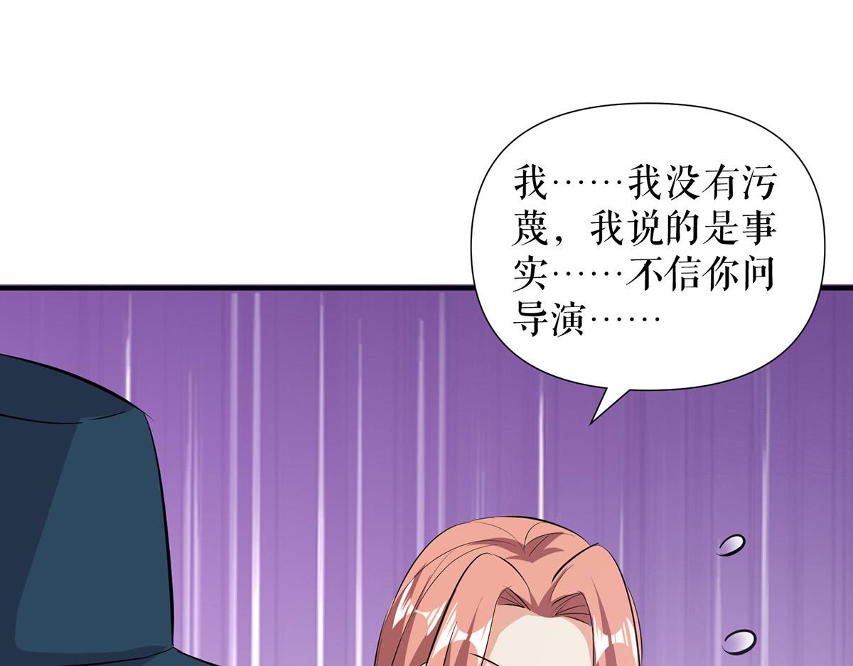 第218话 不见棺材不落泪16