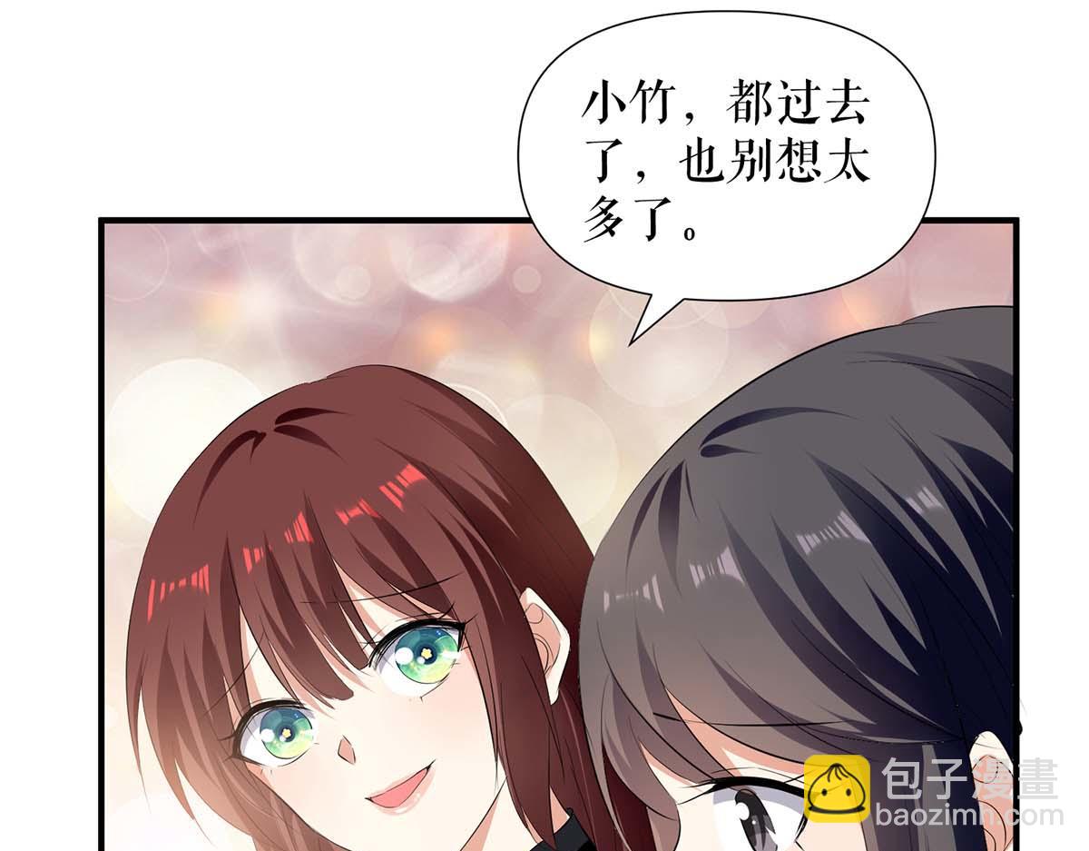 第199话 妈妈的印象67