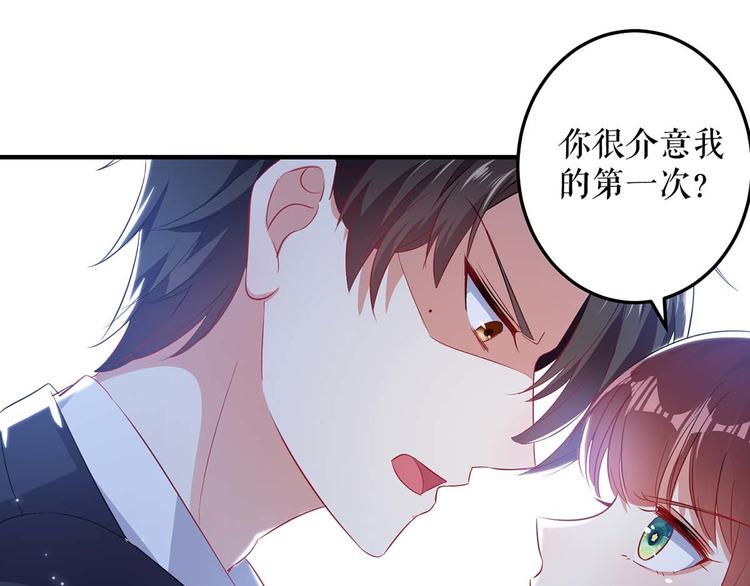 第55话 聪明的儿子0