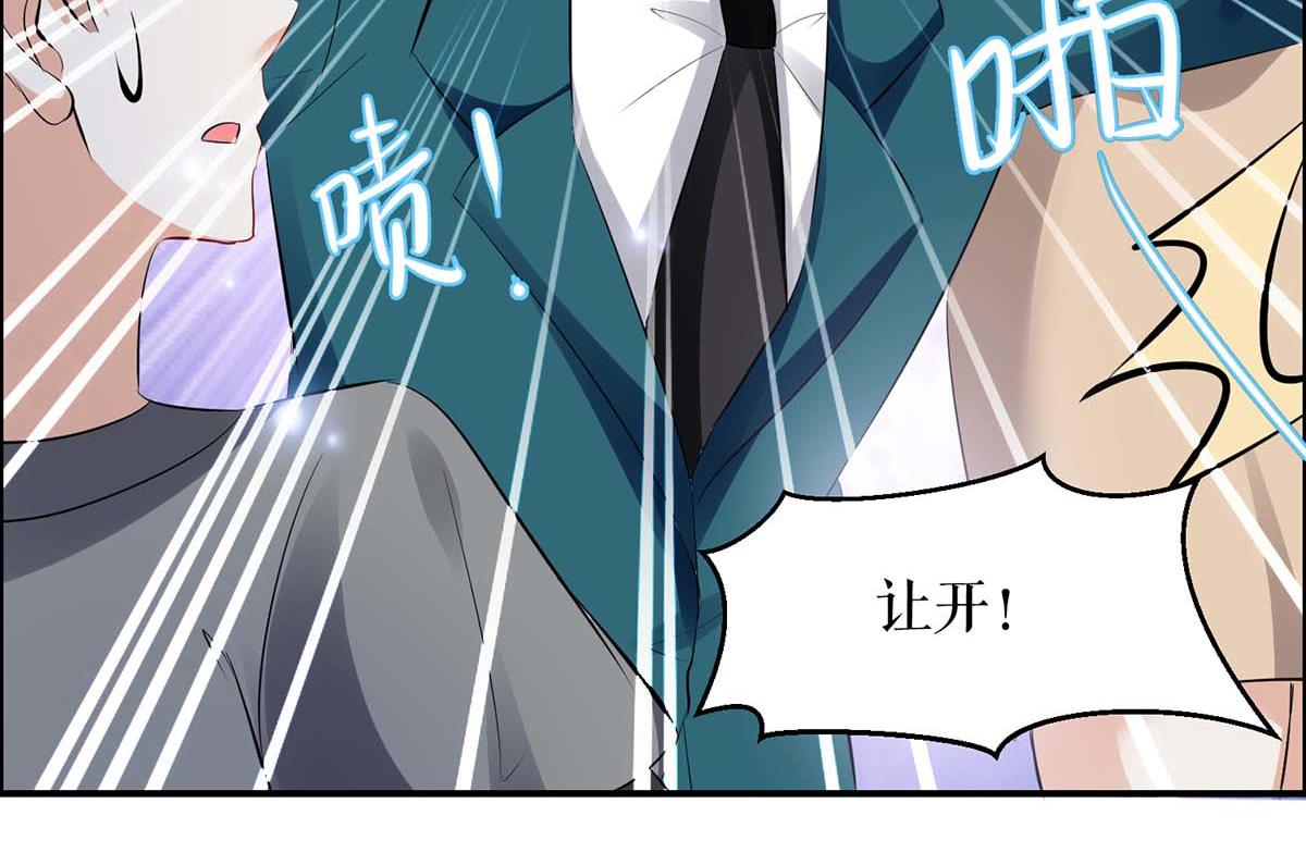 第114话 把柄72