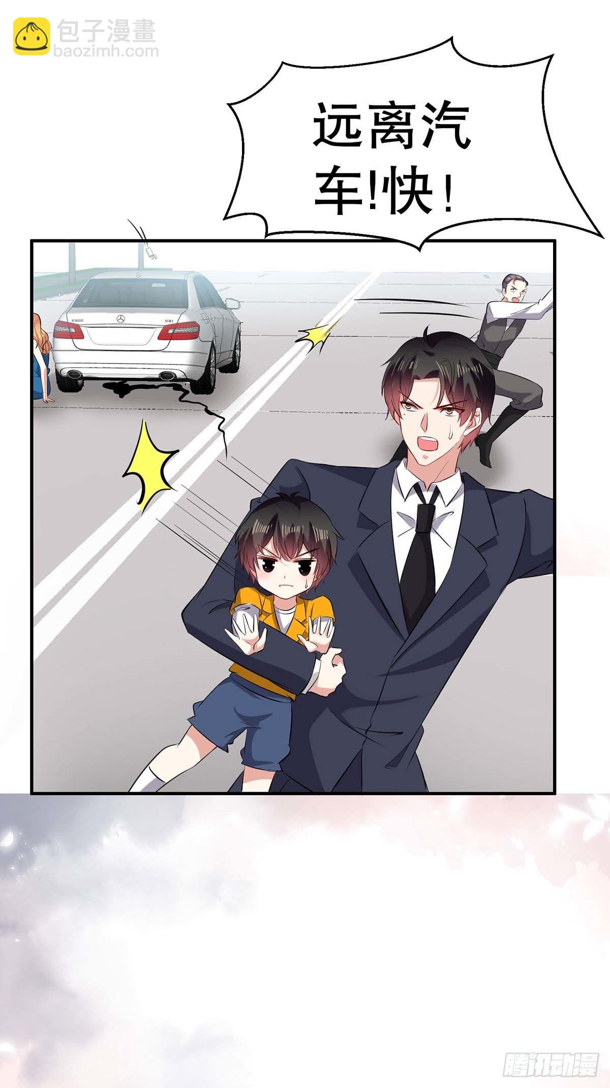 第138话 一起面对31