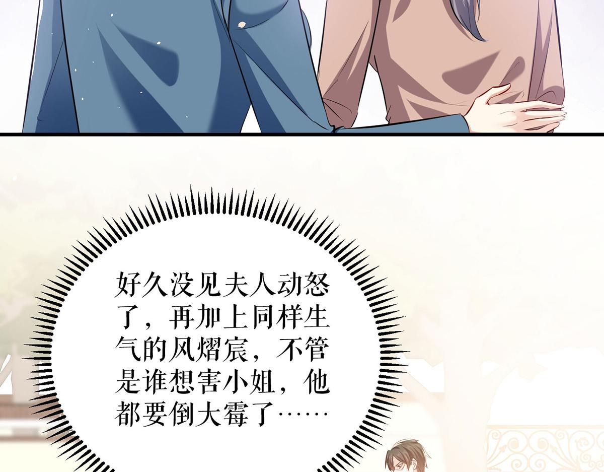 第224话 更好的验证方式7