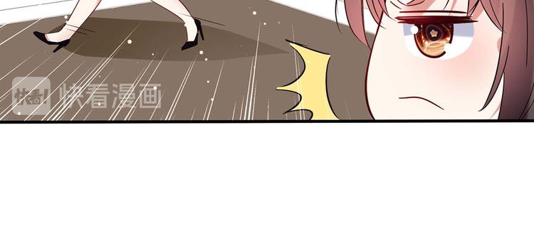 第47话 无理取闹53