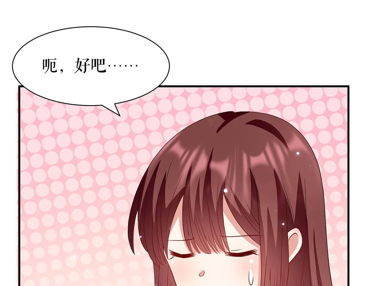 第120话 结果83