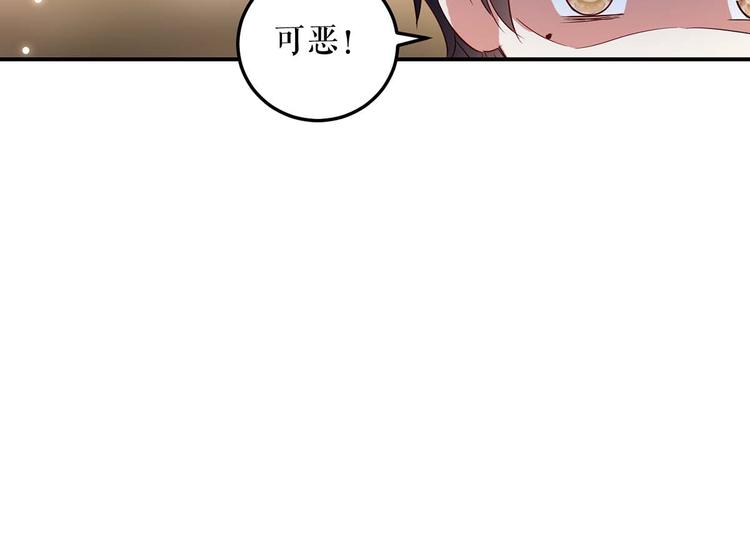 第45话 生病20