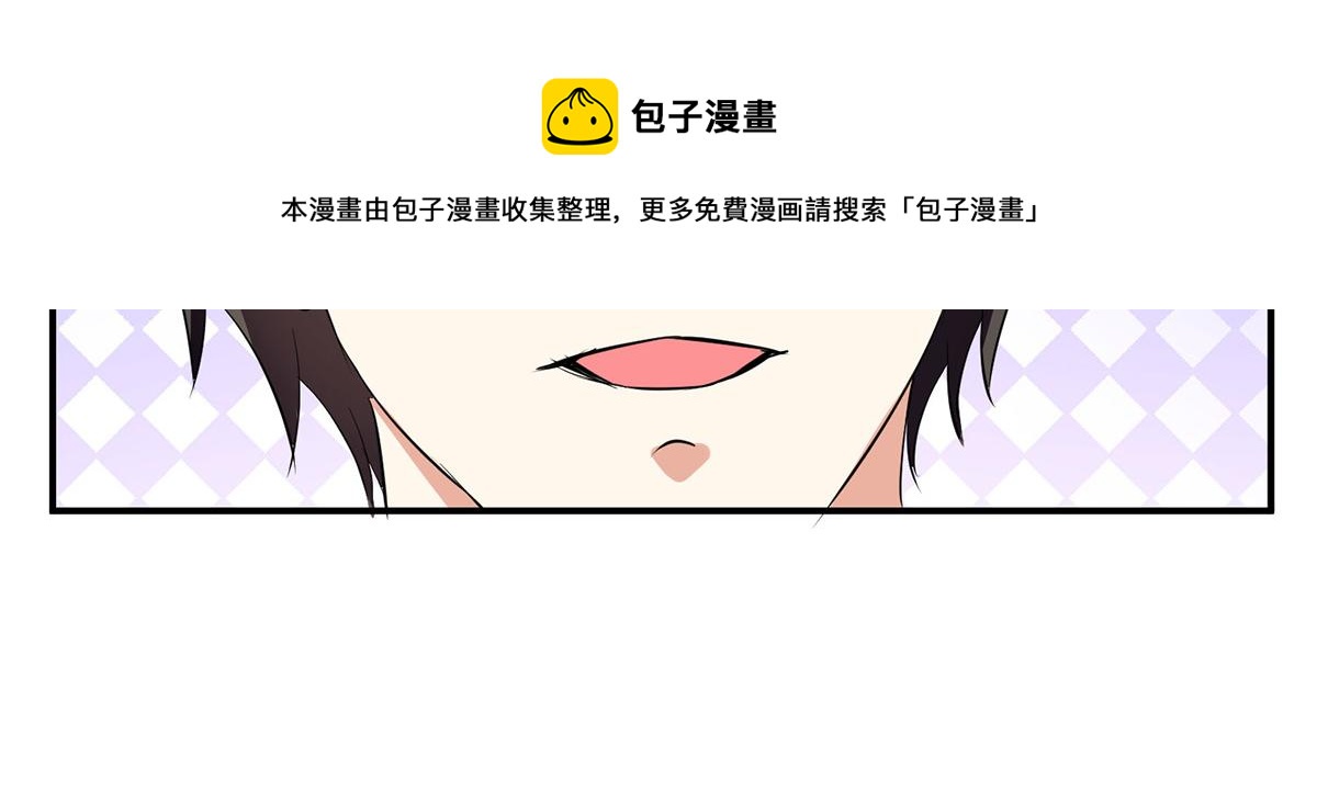第209话 我一直相信你60