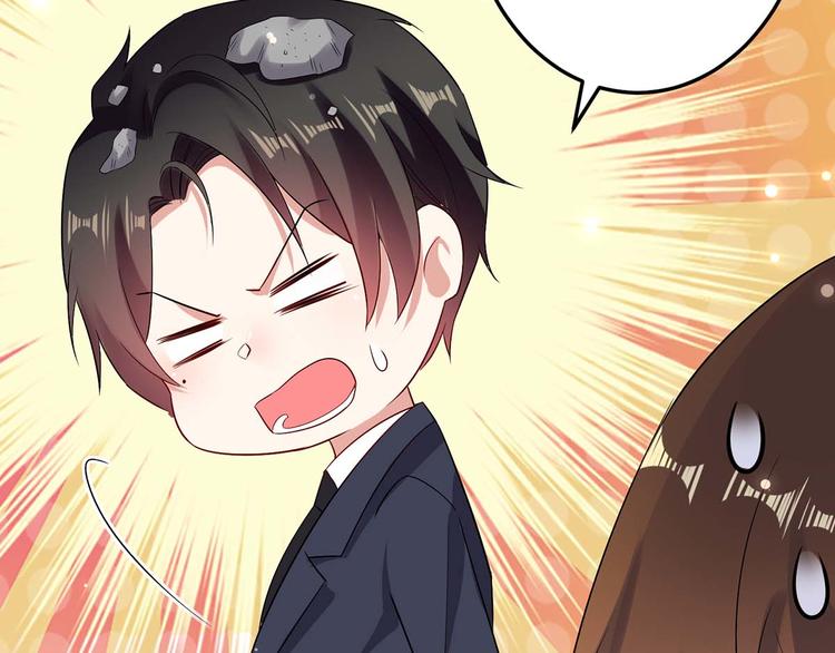 第57话 分开就分开78