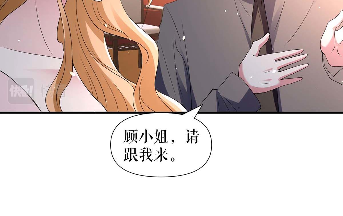 第191话 “主角”入场73