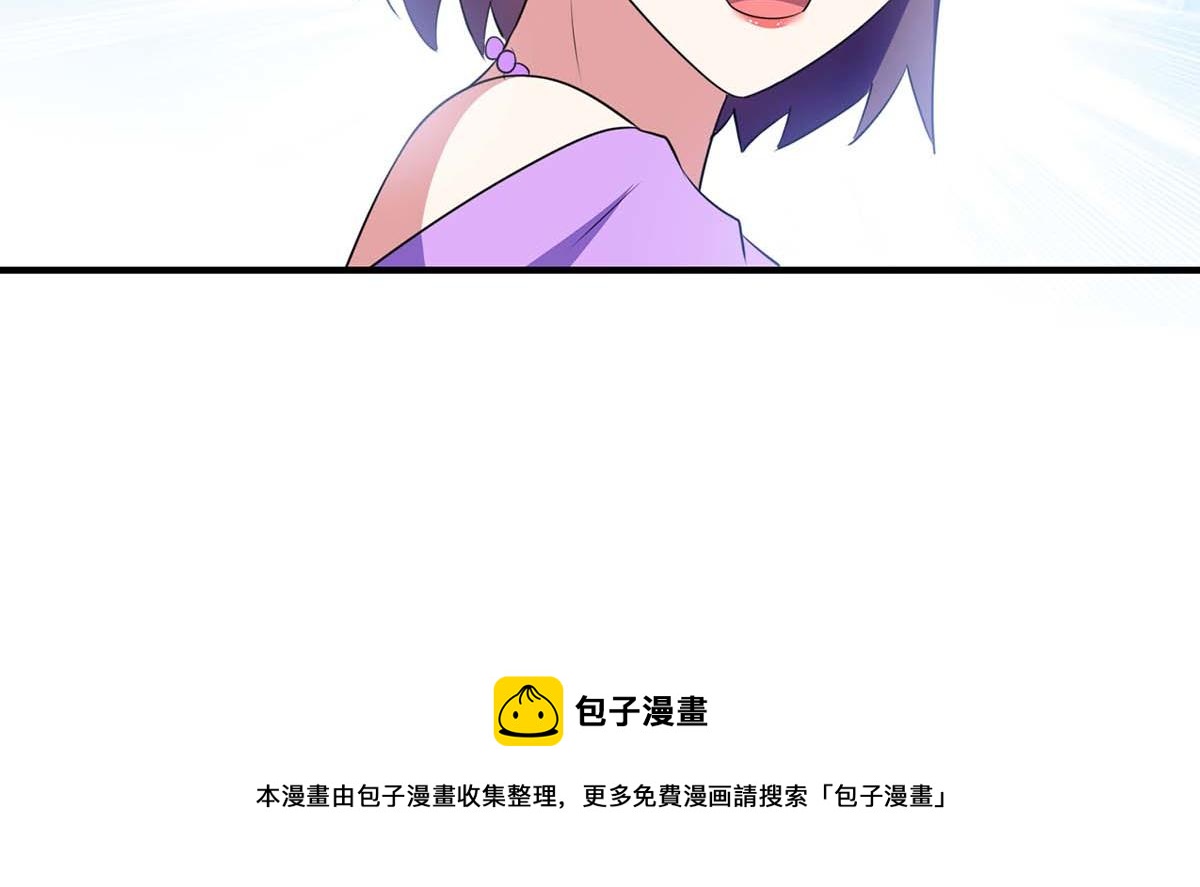 第189话 尽最后一点责任69