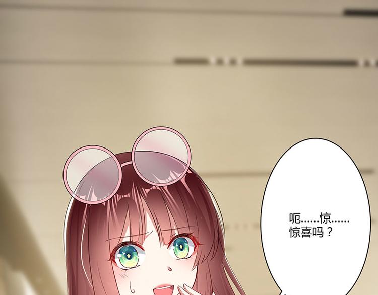 第21话 有老婆的人0