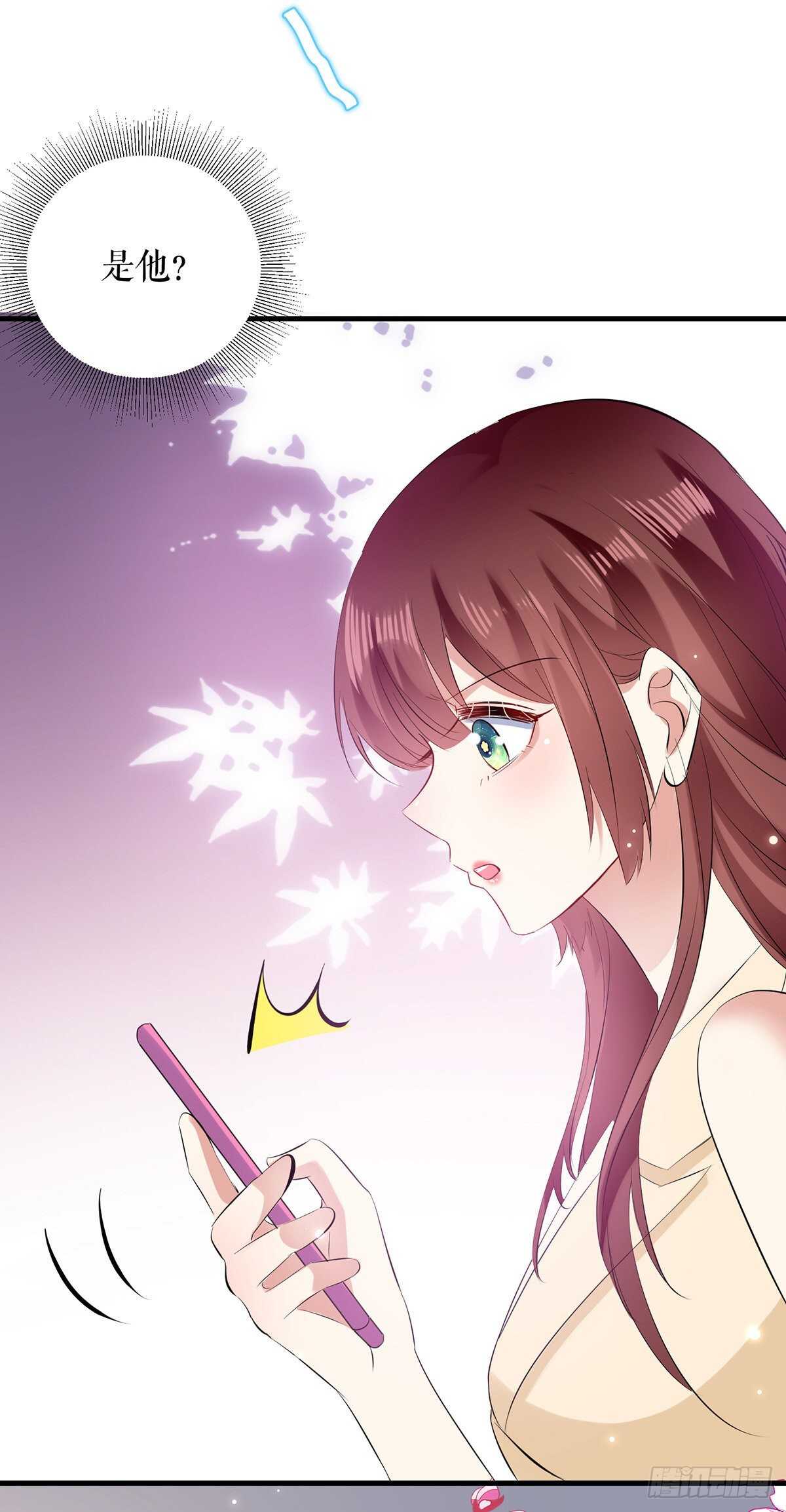 第89话 他回来了6