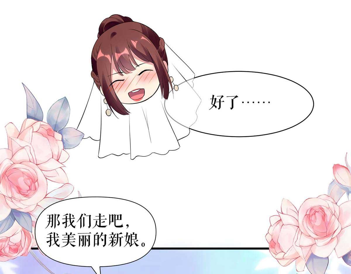 第191话 “主角”入场54